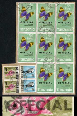Tanzania SGO32a 5c Missing first I in OFFICIAL with other values Cat 117 pounds