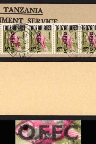 Tanzania SGO32a 5c Variety Missing first I in OFFICIAL Cat 146 pounds