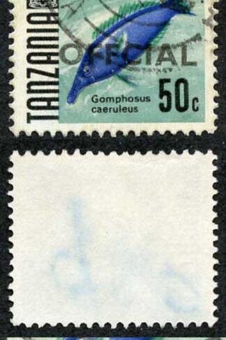 Tanzania SGO37a 50c Variety Missing first I in OFFICIAL Cat 100 pounds