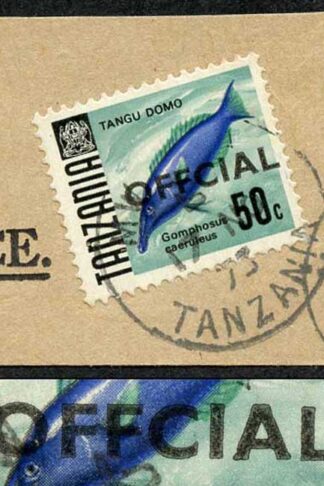 Tanzania SGO37a 50c Variety Missing first I in OFFICIAL Cat 100 pounds