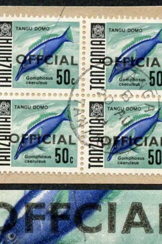 Tanzania SGO37a 50c Variety Missing first I in OFFICIAL Cat 112.75 pounds