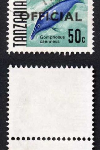 Tanzania SGO37a 50c Variety Missing first I in OFFICIAL Cat 117 pounds