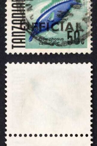 Tanzania SGO37a 50c Variety Missing first I in OFFICIAL (creased) Cat 112.75 po