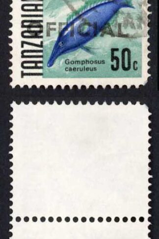 Tanzania SGO37a 50c Variety Missing first I in OFFICIAL Cat 112.75 pounds