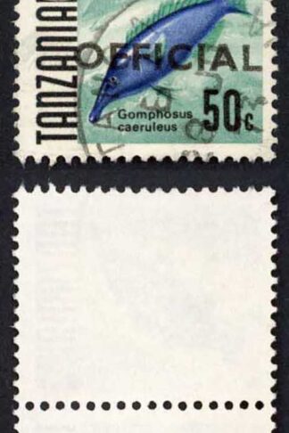 Tanzania SGO37a 50c Variety Missing first I in OFFICIAL Cat 108.5 pounds
