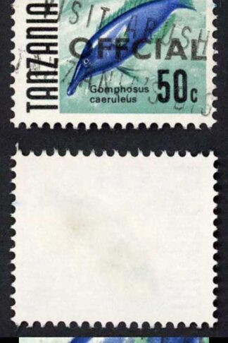 Tanzania SGO37a 50c Variety Missing first I in OFFICIAL Cat 100 pounds