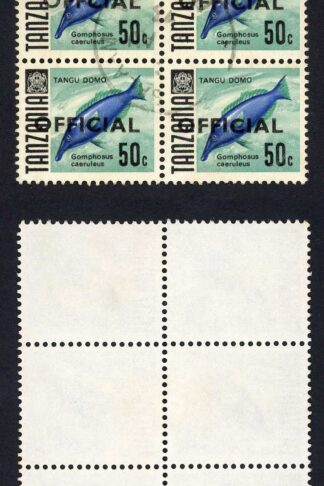 Tanzania SGO37a 50c Variety Missing first I in OFFICIAL Cat 121.75 pounds