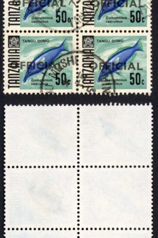 Tanzania SGO37a 50c Variety Missing first I in OFFICIAL (PERF FAULT) Cat 129.75