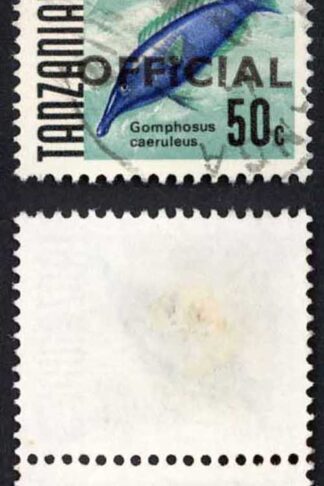 Tanzania SGO37a 50c Variety Missing first I in OFFICIAL Cat 108.5 pounds