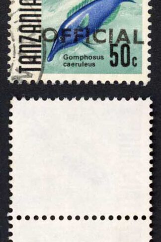 Tanzania SGO37a 50c Variety Missing first I in OFFICIAL Cat 108.5 pounds (creas