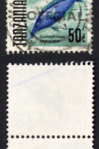 Tanzania SGO37a 50c Variety Missing first I in OFFICIAL Cat 104.25 pounds