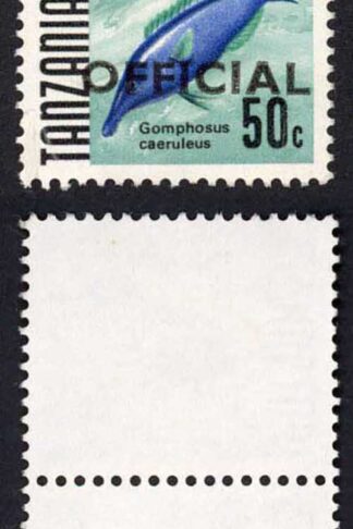 Tanzania SGO37a 50c Variety Missing first I in OFFICIAL Cat 104.25 pounds