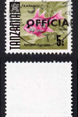 Tanzania SGO32 5c Strip of Three All with the Overprint Misplaced