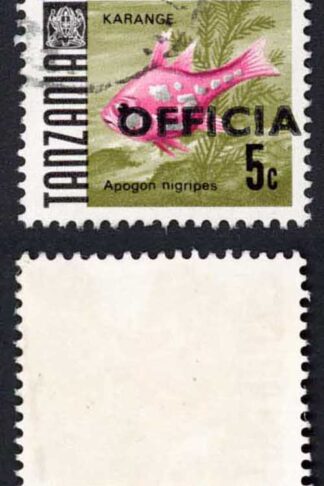 Tanzania SGO32 5c PAIR both with the Overprint Misplaced