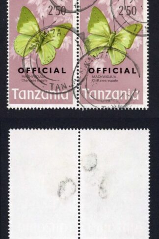 Tanzania SGO48 2/6 CDS Block of SIX Cat 51 pounds