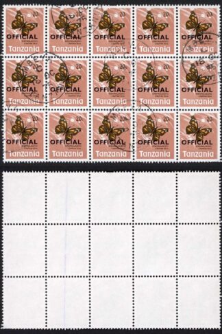 Tanzania SGO42 20c CDS Block of 15 (bend) used in Mbeya