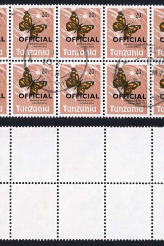 Tanzania SGO42 20c CDS Block of 10 used in Bukoba