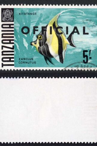 Tanzania SGO27 5/- CDS used (the top and key value) Cat 17 pounds