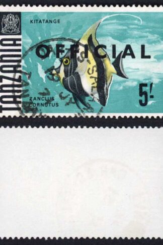 Tanzania SGO27 5/- CDS used (the top and key value) Cat 17 pounds