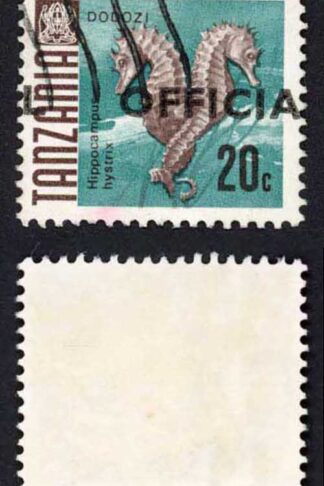 Tanzania SGO35 20c PAIR both with the Overprint Misplaced