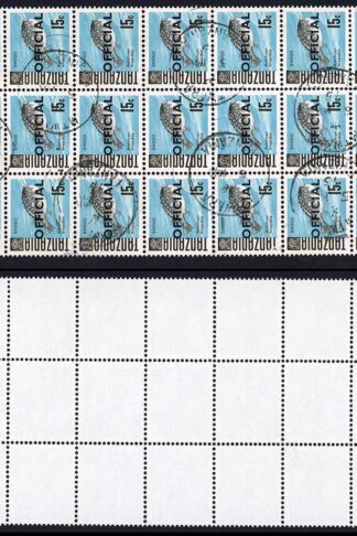 Tanzania SGO35 15c Block of 27 Cat 202.50 pounds