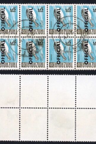 Tanzania SGO35 15c Block of 8 used in Bagati Cat 60 pounds