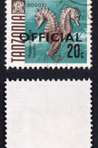 Tanzania SGO37 50c Strip of 4 Cat 17 pounds