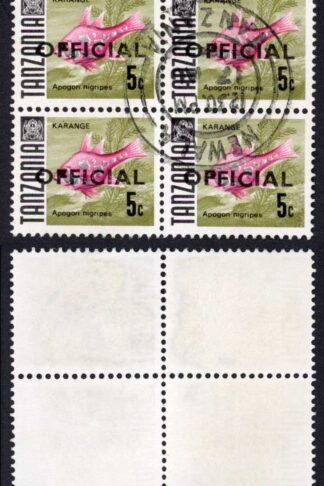 Tanzania SGO32 5c block of four Cat 30 pounds