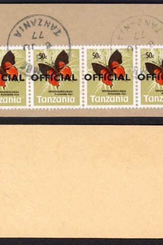 Tanzania SGO53 50c Strip of Four on piece Cat 20 pounds