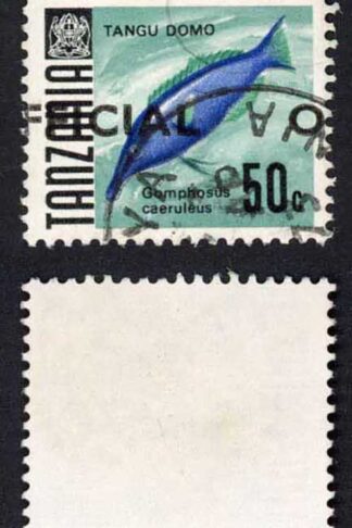 Tanzania SGO37 50c PAIR with the Overprint Misplaced