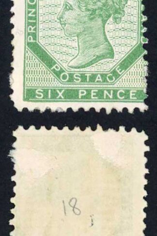 Prince Edward Islands SG17 6d Yellow-green M/M
