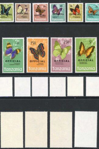 Tanzania SGO40/9 Set of 10 U/M Cat 16 pounds