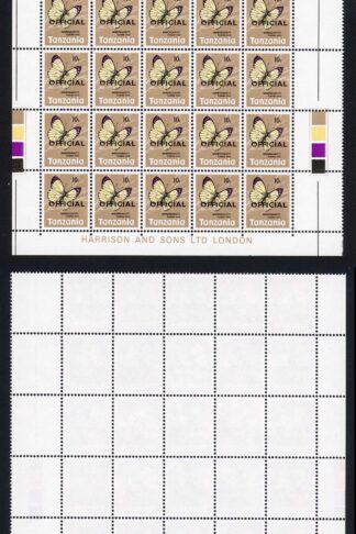 Tanzania SGO40/9 1973 Butterfly Set Opt OFFICIAL U/M