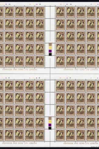 Tanzania SGO41 SHEET of ONE HUNDRED Cylinder 1A 1B 1E 1F Cat 75+++++ Pounds