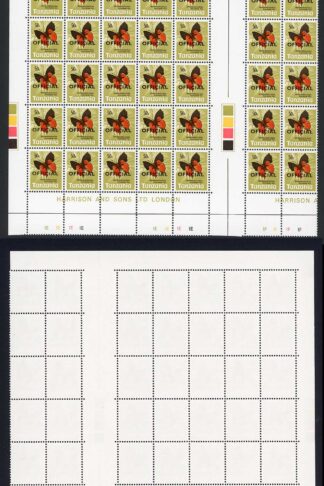 Tanzania SGO44 50c Block Cylinder of 35 IA IB Cat 37.50+++++ Pounds