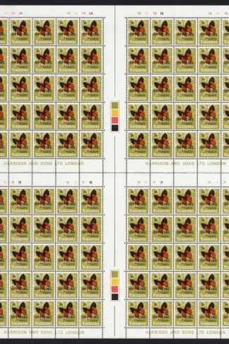 Tanzania SGO44 50c SHEET of ONE HUNDRED Cylinder 1A 1B 1E 1F Cat 150+++ Pounds