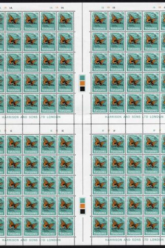 Tanzania SGO45 70c SHEET of ONE HUNDRED Cylinder 1A 1B 1E 1F Cat 150+++ Pounds