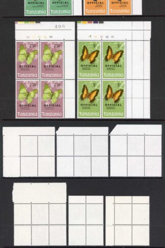 Tanzania SGO40/9 1973 Butterfly Set Opt OFFICIAL Block of FOUR U/M