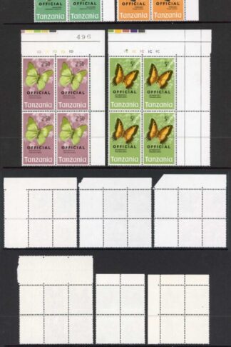 Tanzania SGO40/9 1973 Butterfly Set Opt OFFICIAL Block of FOUR U/M