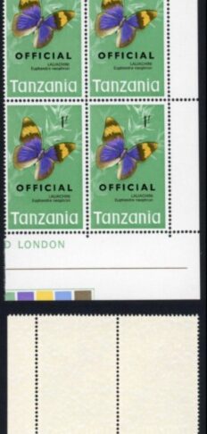 Tanzania SGO40/9 1973 Butterfly Set Opt OFFICIAL Block of FOUR U/M