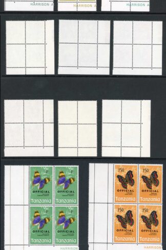 Tanzania SGO40/9 1973 Butterfly Set Opt OFFICIAL Block of FOUR U/M