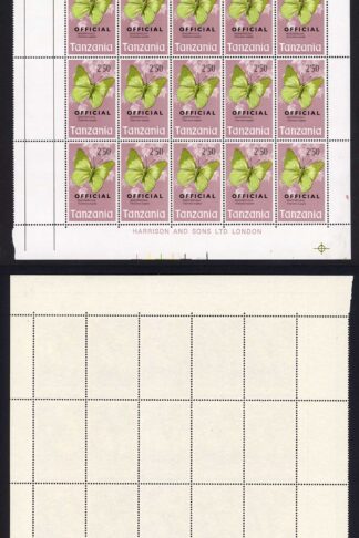 Tanzania SGO48 2/5 Block of 25 Cylinder 1D Cat 81.25+++++ Pounds