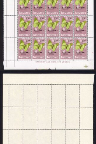 Tanzania SGO48 2/5 Block of 25 Cylinder 1D Cat 81.25+++++ Pounds