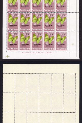 Tanzania SGO48 2/5 Block of 25 Cylinder 1C Cat 81.25+++++ Pounds