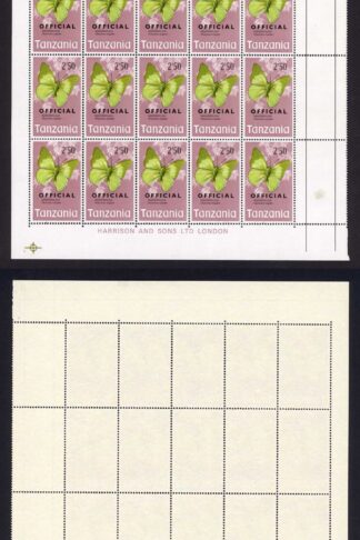 Tanzania SGO48 2/5 Block of 25 Cylinder 1C Cat 81.25+++++ Pounds