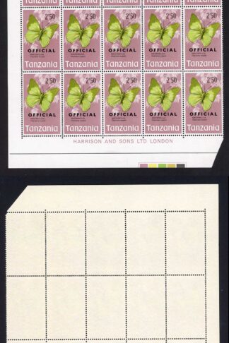 Tanzania SGO48 2/5 Block of 25 Cylinder 1A Cat 81.25+++++ Pounds