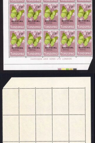 Tanzania SGO48 2/5 Block of 25 Cylinder 1A Cat 81.25+++++ Pounds