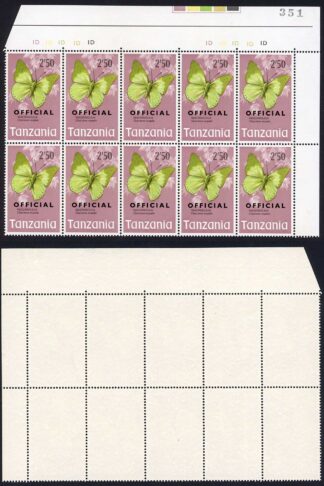 Tanzania SGO48 2/5 Block of 10 Cylinder 1D Cat 32.50+++++ Pounds