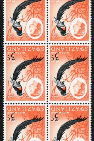 Swaziland 1968 SG136w 3c on 5c Wmk INVERTED U/M Block of TEN
