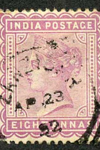 Zanzibar SGZ90 1882-90 India 8a Dull Mauve 23 April 92 with CDS (type Z6) Used